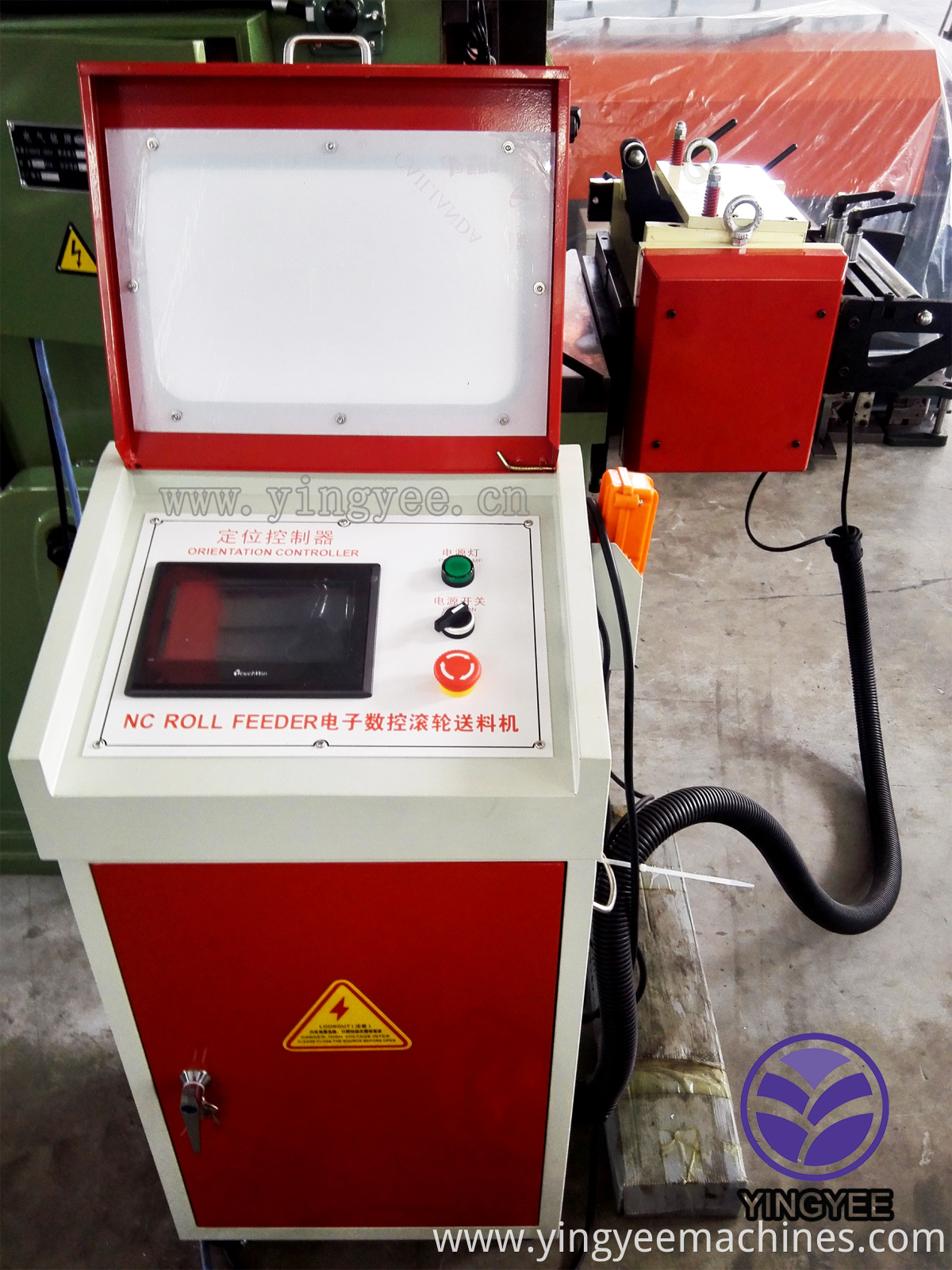 punching machine with servo motor for punching different holes